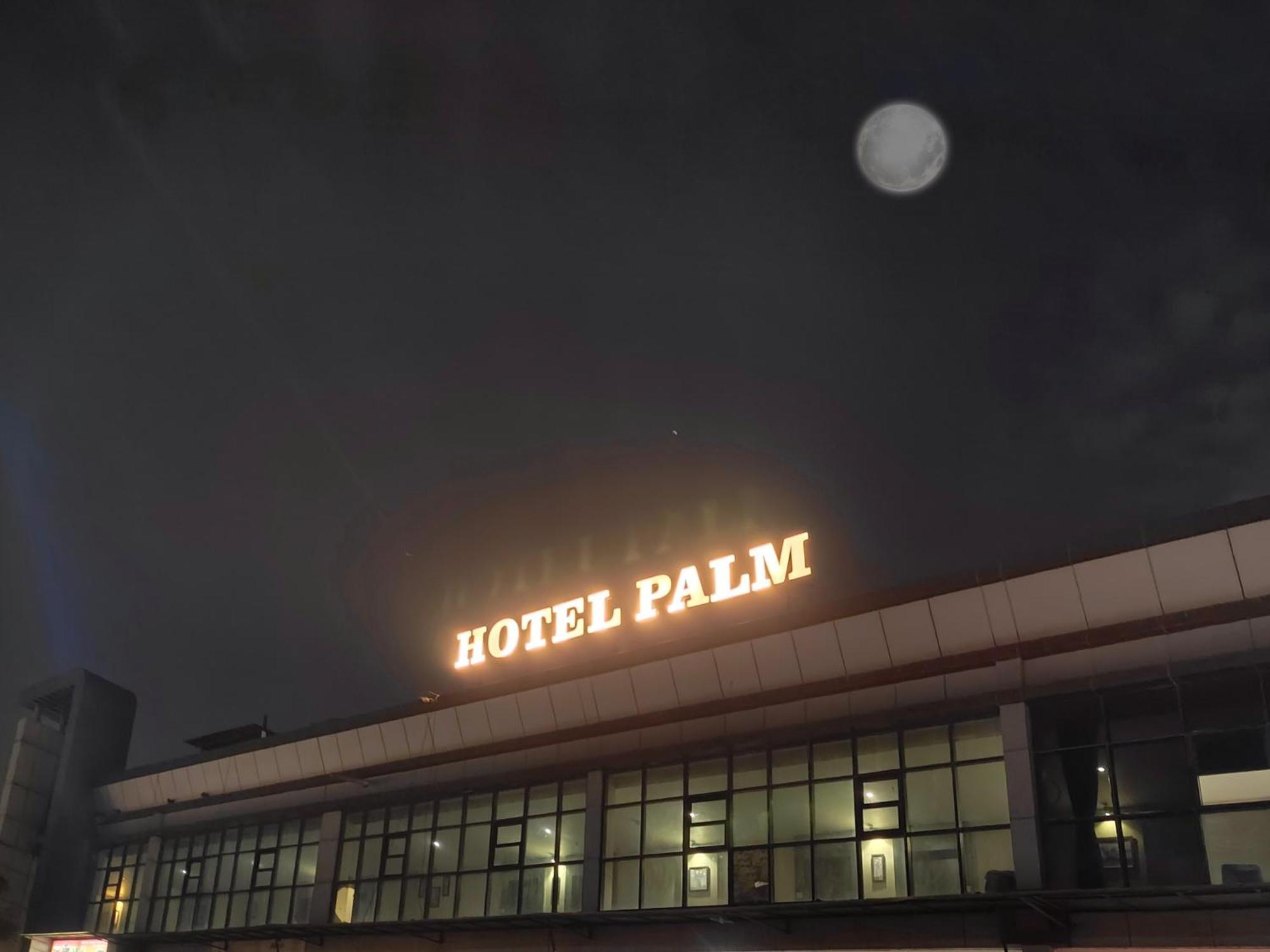 Hotel Palm Residency Ahmadábád Kültér fotó